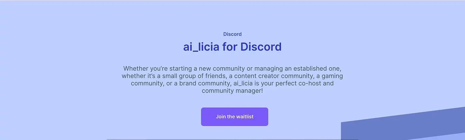 ai_licia on Discord: Join the wait list!